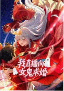 新世纪福音战士Q 初号机 封存 剧照